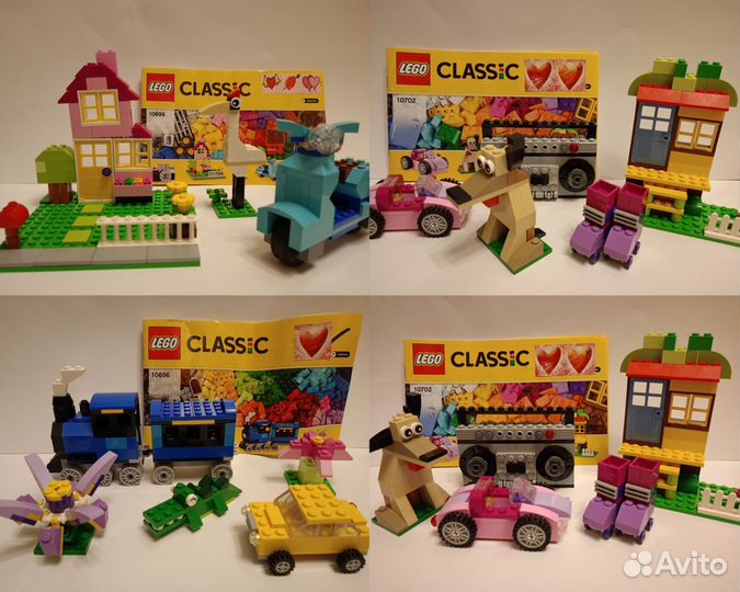 Lego classic 10698 10702 10696 цена за все