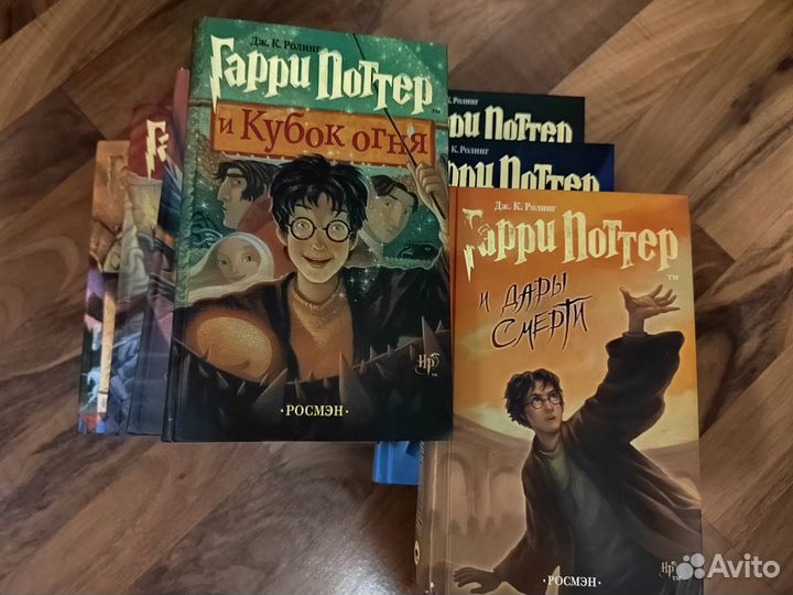 Гарри поттер росмэн