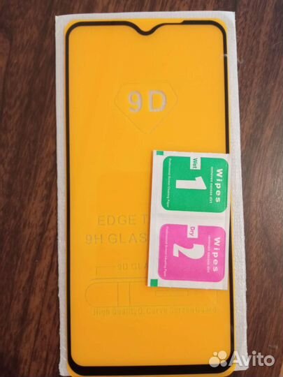 Защитное стекло xiaomi