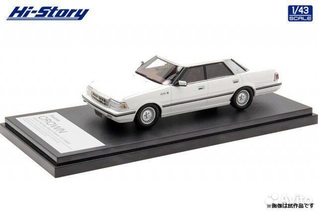 Модели от Hi-Story, 1:43, под заказ