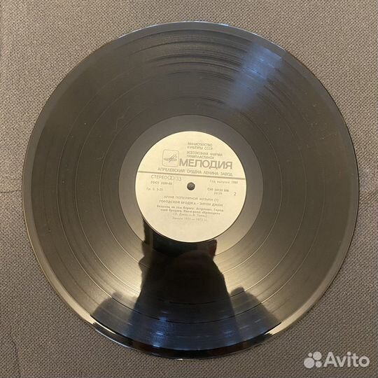 Elton john виниловая пластинка