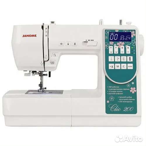Компьютерная швейная машина Janome Clio 200