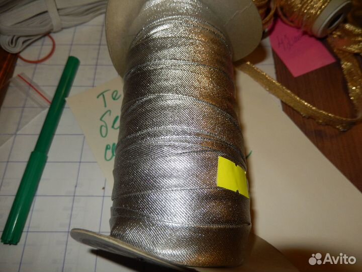 Все для рукоделия