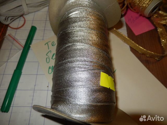 Все для рукоделия