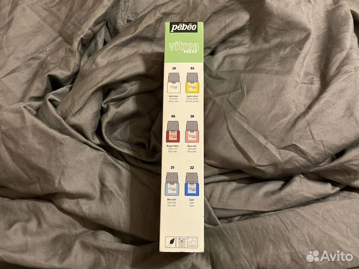 Набор красок pebeo vitrea 160 по стеклу