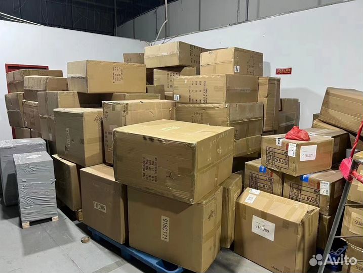 Посредник Poizon 1688 Карго Китай