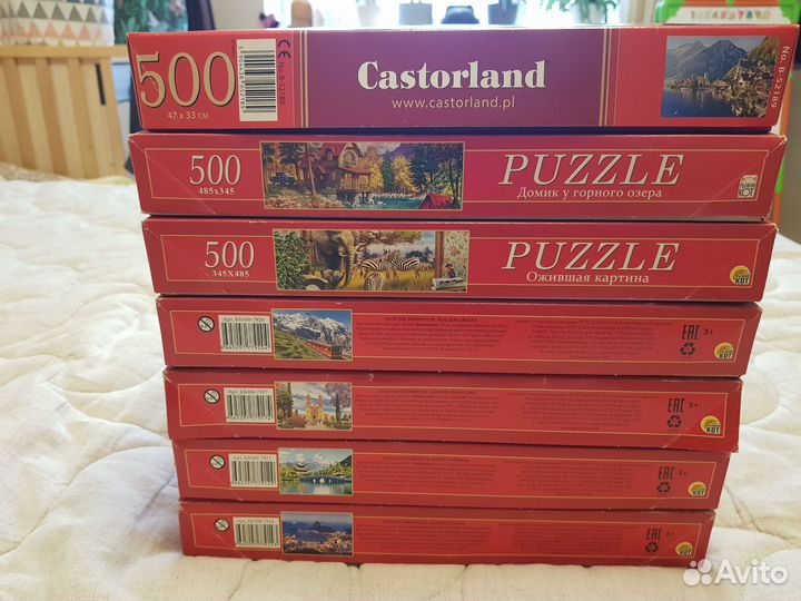 Пазлы 500 деталей