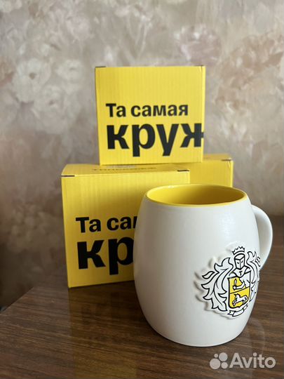 Кружка Тинькофф
