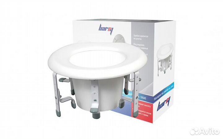 Насадка на туалет для инвалидов Симс-2 10545