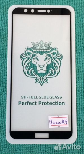 Стекло Huawei Honor 7A,7C,9,10 5D