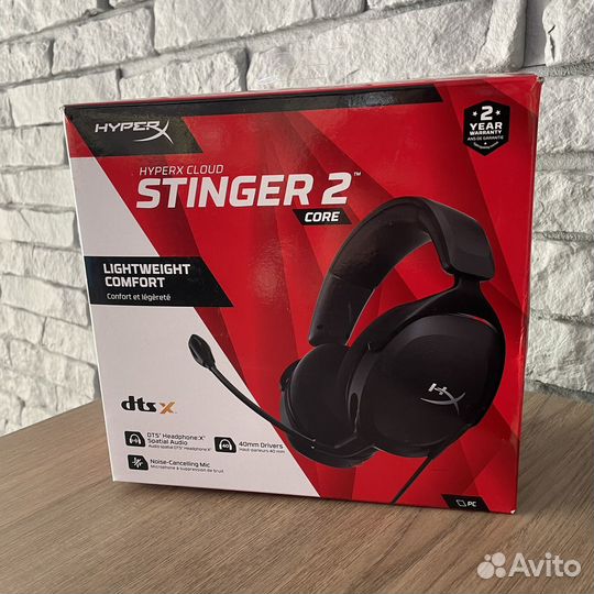 Hyperx cloud stinger 2 core