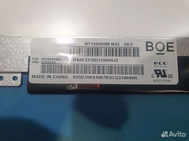 Матрица NT156WHM-N32 15.6