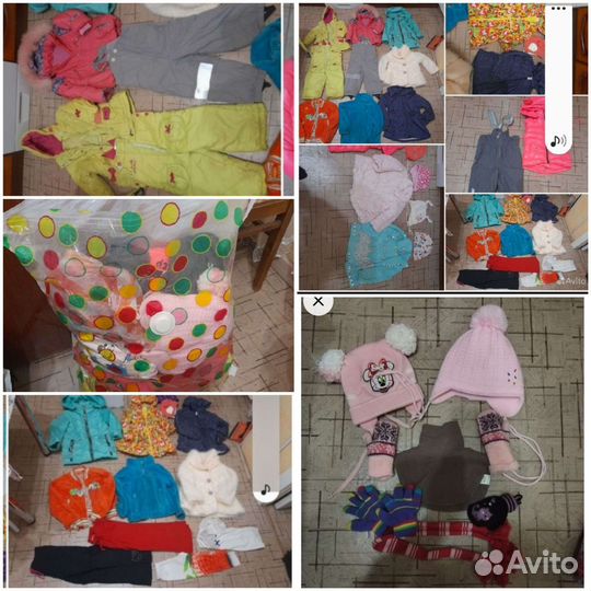 Пакеты больших 2 шт на 1/5лет Пушкин