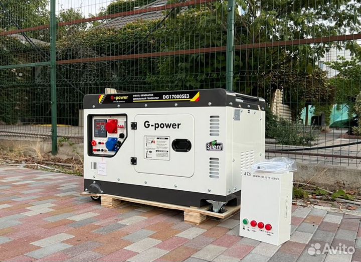 Генератор дизельный 14 kW G-power трехфазныйDG1700