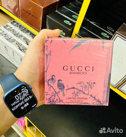 Туалетный вода