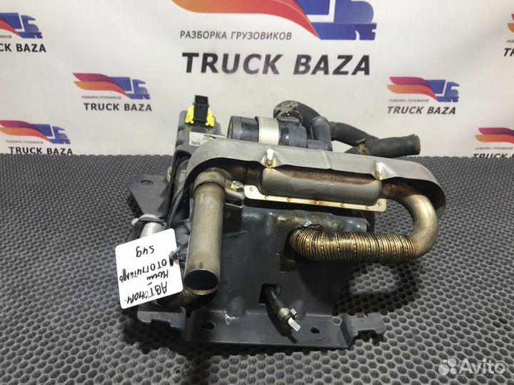 Отопитель автономный Scania 6-series