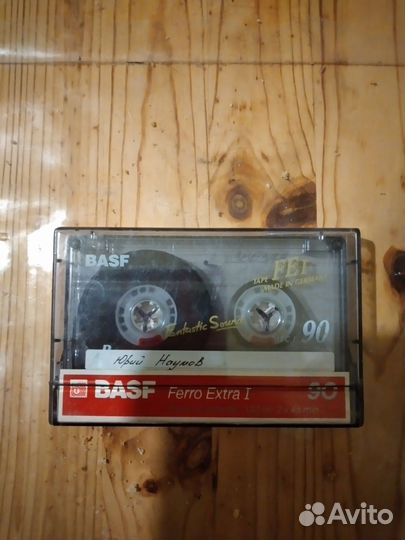 Аудиокассета