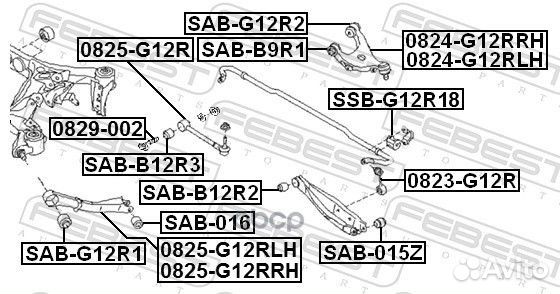 Болт С эксцентриком subaru impreza G12 2007-201