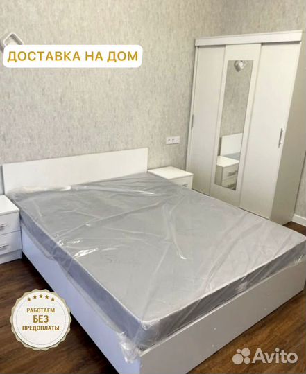 Спальный гарнитур
