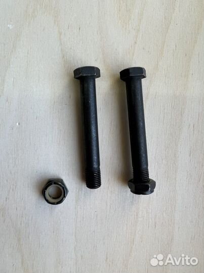 Кингпин для лонгборда 70мм