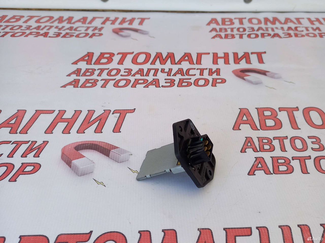 Реостат печки Хендай Солярис 1 Рио 3 11-17