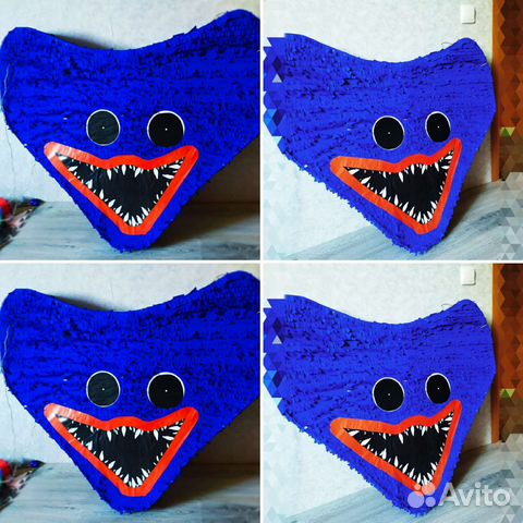 Пиньята на заказ