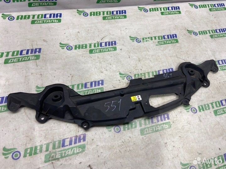 Накладка замка капота передняя Jaguar Xf 306DT