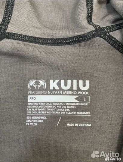 Термохуди kuiu PRO merino 200 Hunting Charcoal (L)