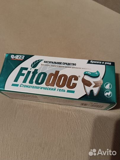 Кормушка с поилкой, угловая, для собак и кошек