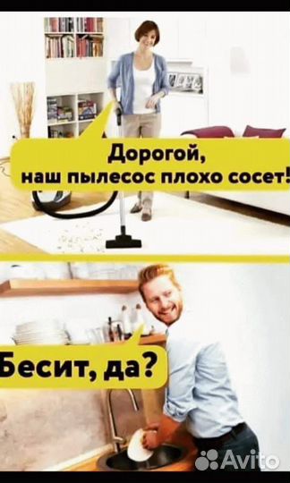 Ремонт,строительство, мастер услуг