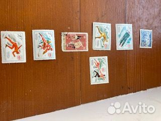 Марки СССР Спорт 1970г. одним лотом 7 марок