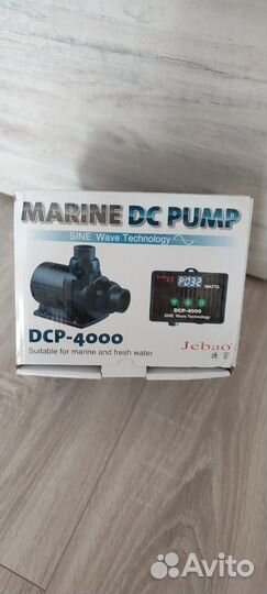 Морской аквариум