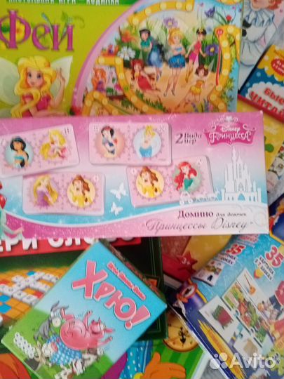 Настольные игры для детей