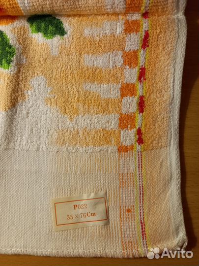 Махровые полотенца Китай СССР