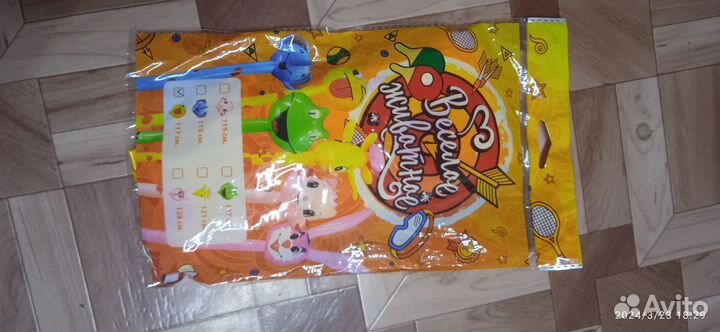 Детские игрушки