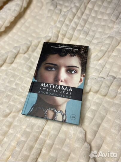 Книги в идеальном состоянии