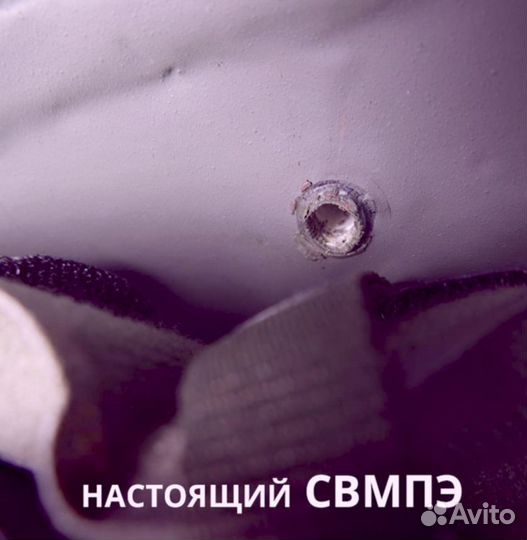 Шлем Airframe бтш-1С 