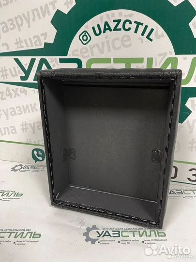 Подлокотник на бар УАЗ Патриот (до 2014 г.в.)