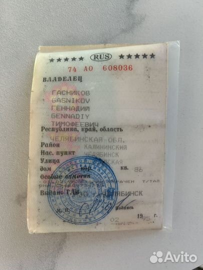 Прицеп бортовой МЗСА 831134.111, 1990