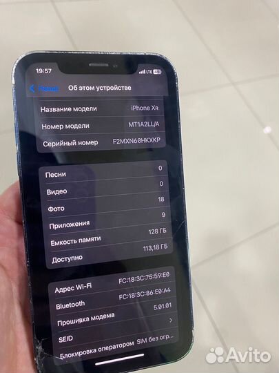 iPhone XR 128 gb