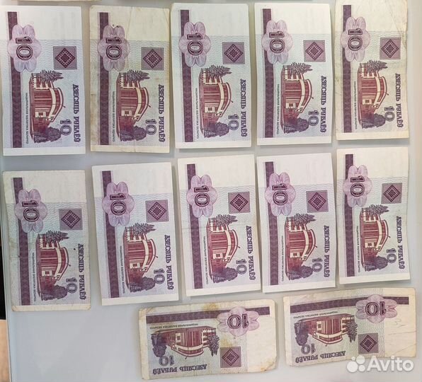 Банкноты Белоруссии