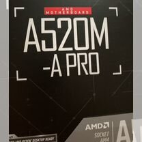 Материнская плата ам4 msi a520m-a pro