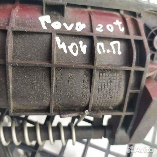 Peugeot 406 ручка двери пер пр