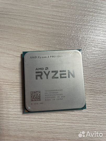 Процессор Ryzen 3 PRO 1200