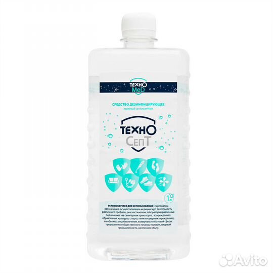 Техносепт антисептик кожный мед., 1 л