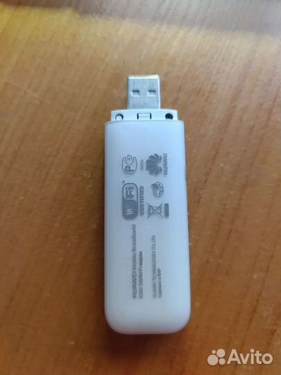 Huawei E355 wifi modem