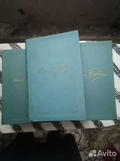 Старинные книги