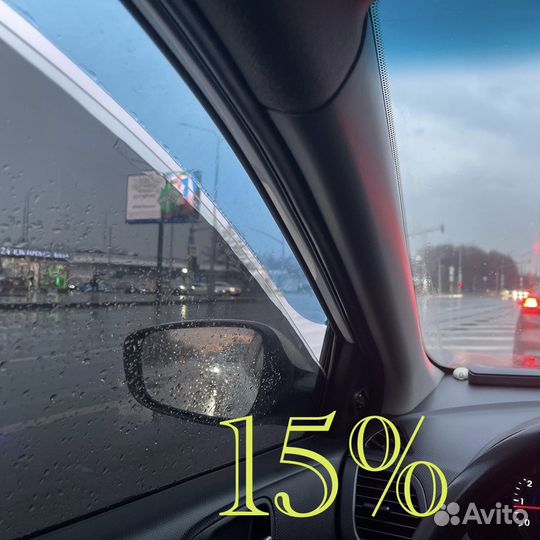 Съемная жесткая тонировка