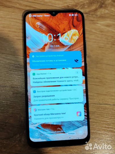 realme Narzo 50A, 4/128 ГБ