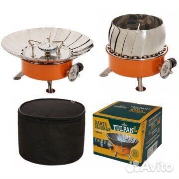 Газовые баллончики новые (газ в баллончиках) 220г